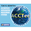 統合測定解析ソフトウェアACCTee